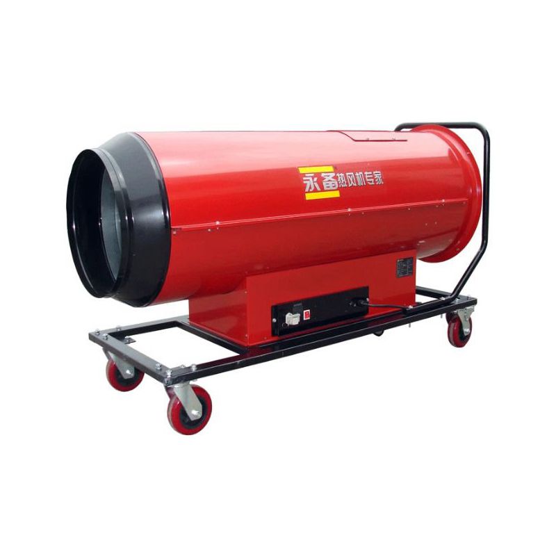 永備燃油熱風(fēng)機(jī)  Tornado135