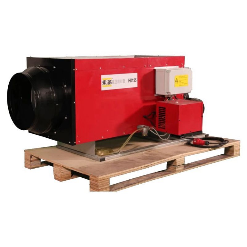 永備燃油熱風(fēng)機(jī)  HK100/135